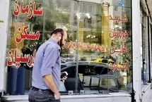 قیمت آپارتمان در کرج
