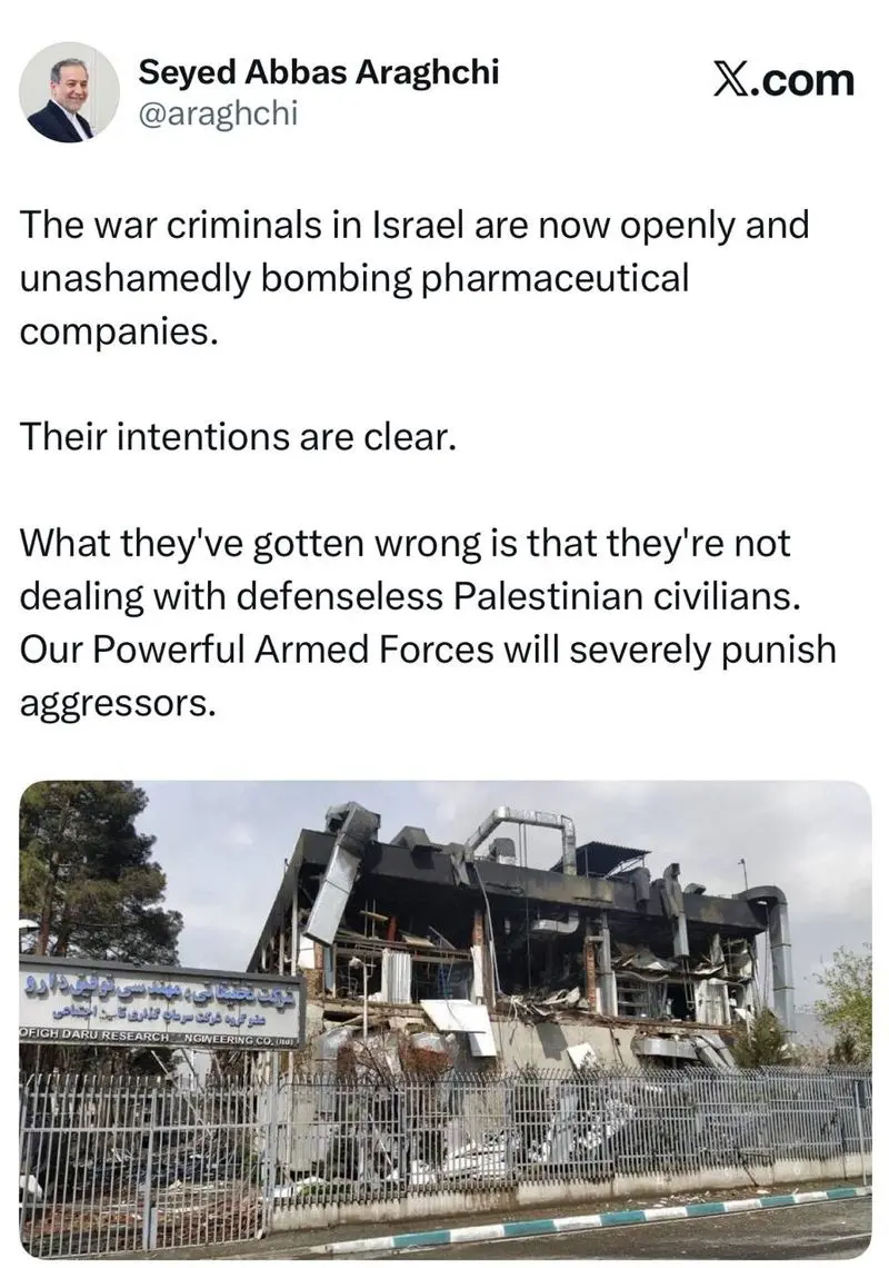 توییت عراقچی