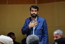 جزئیات نسخه تازه مصوبه نفوذ بیگانگان مجلس؛ متن نهایی ۳۳ ماده دارد نه ۱۹ ماده