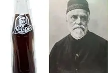 نوشابه ایرانی «اردشیر» قدیمی‌تر از کوکاکولا
