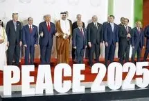شرم‌الشیخ؛ نقطه آغاز نظم ضدایرانی در خاورمیانه؟