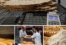 افشاگری اتاق اصناف: آرد مصرفی مردم بی کیفیت است!