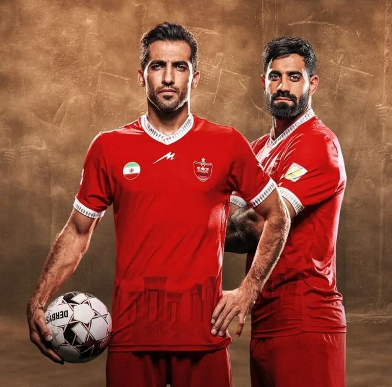 لباس پرسپولیس
