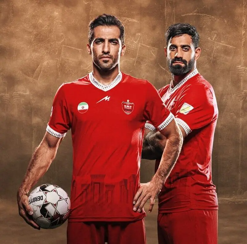 لباس پرسپولیس