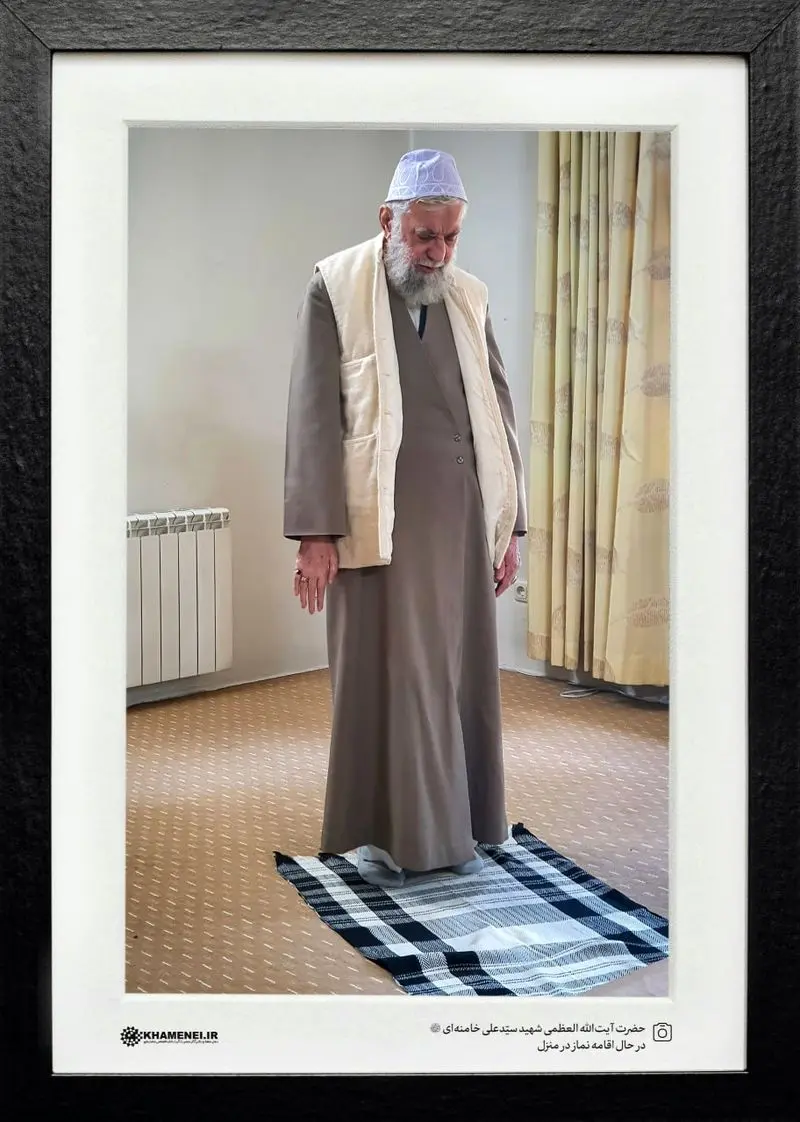 رهبرری