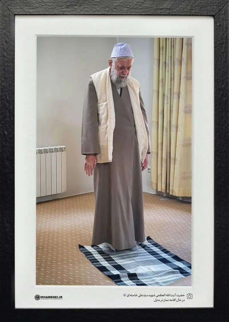 رهبرری