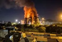 مرگبارترین آتش سوزی نیم قرن اخیر هنگ کنگ