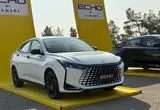 فروش لاماری اکو با قیمت جدید؛ شرایط خرید اعلام شد