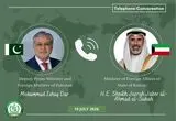 رایزنی پاکستان و کویت بر سر مسائل منطقه