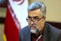 آخرین وضعیت مصدومان حمله آمریکا به مراکز هسته‌ای