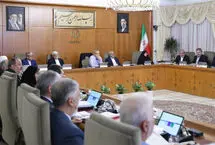 بیانیه هیئت دولت در واکنش به سخنان رهبری/ در برابر تحریم‌ها ایستادگی می‌کنیم