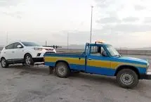 تعرفه امدادخودرو نوروز ۱۴۰۵؛ جزئیات نرخ‌های ایران‌خودرو و سایپا