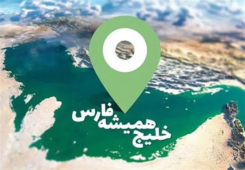 نمایندگی ایران در سازمان ملل: واقعیت‌ها با تصمیمات در کاخ سفید تغییر نمی‌کند
