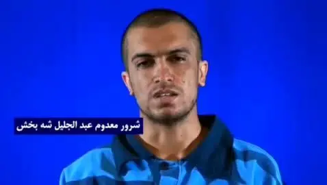 نخستین تصاویر از اعترافات عبدالجلیل شه‌بخش که صبح امروز اعدام شد
