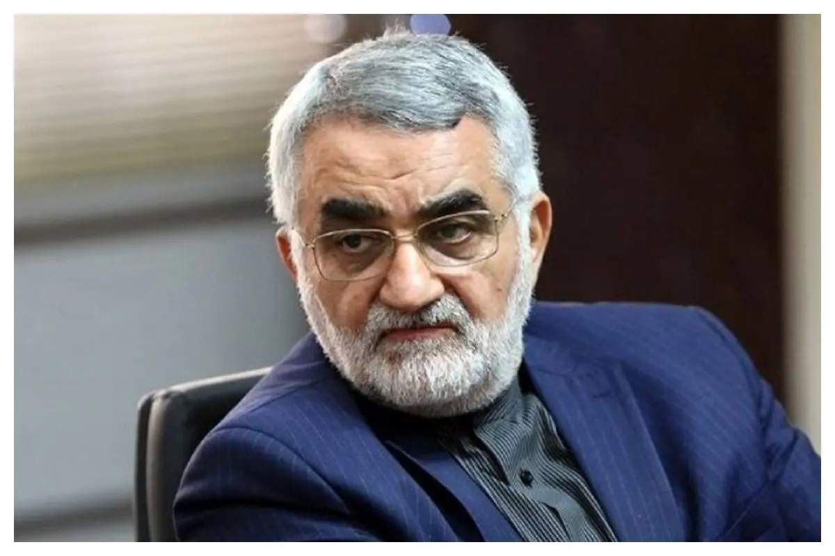 علاالدین بروجردی: اگر به نتیجه نرسیم، سیاست قبل ادامه می‌یابد