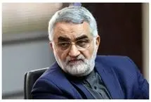 علاالدین بروجردی: اگر به نتیجه نرسیم، سیاست قبل ادامه می‌یابد