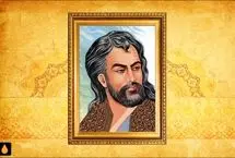 چرا از دیوان حافظ فال می‌گیریم؟ / تاریخچه تفال به دیوان حافظ