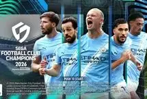 سگا شبیه‌ساز فوتبال رایگان معرفی کرد