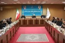 جزئیات جلسه شورای هماهنگی مجلس با حضور قالیباف