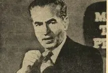 بمب اتم نمی‌سازیم! 