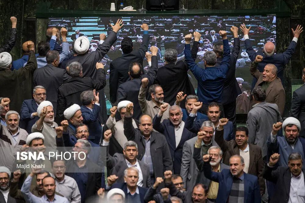 گالری