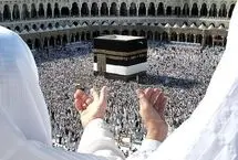 هزینه عمره دانشجویی 20 میلیون افزایش پیدا کرد