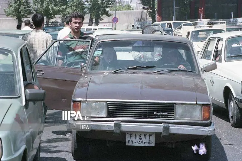 گالری