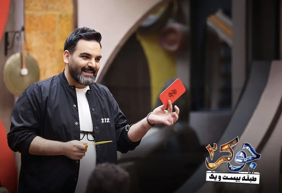 دابسمش جالب احسان علیخانی و بازیگران جوکر