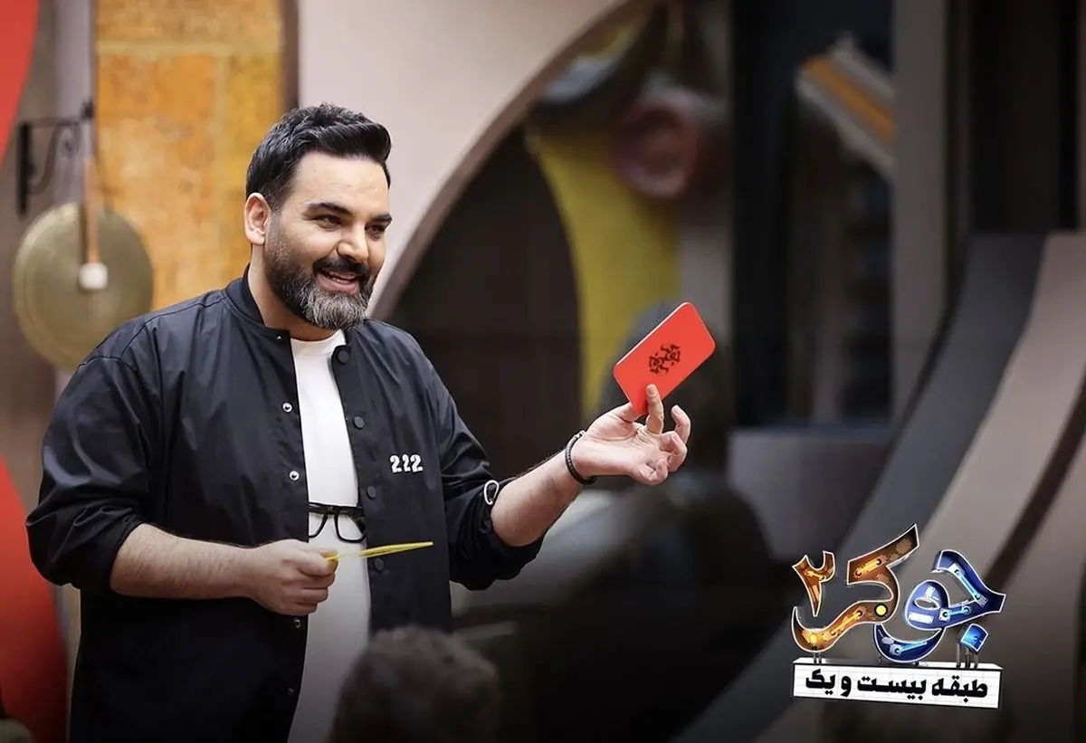 دابسمش جالب احسان علیخانی و بازیگران جوکر