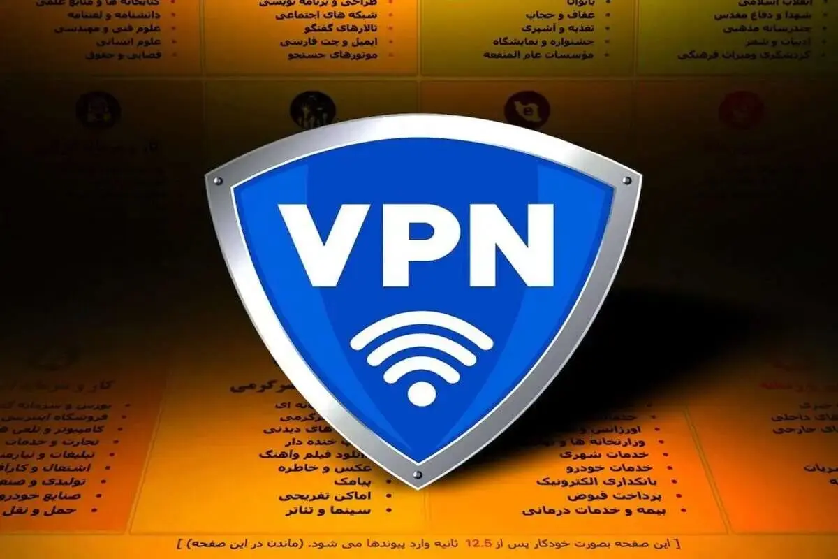 میدون پاستور؛ بی‌واسطه با مردم و مسئولین درباره فیلترینگ