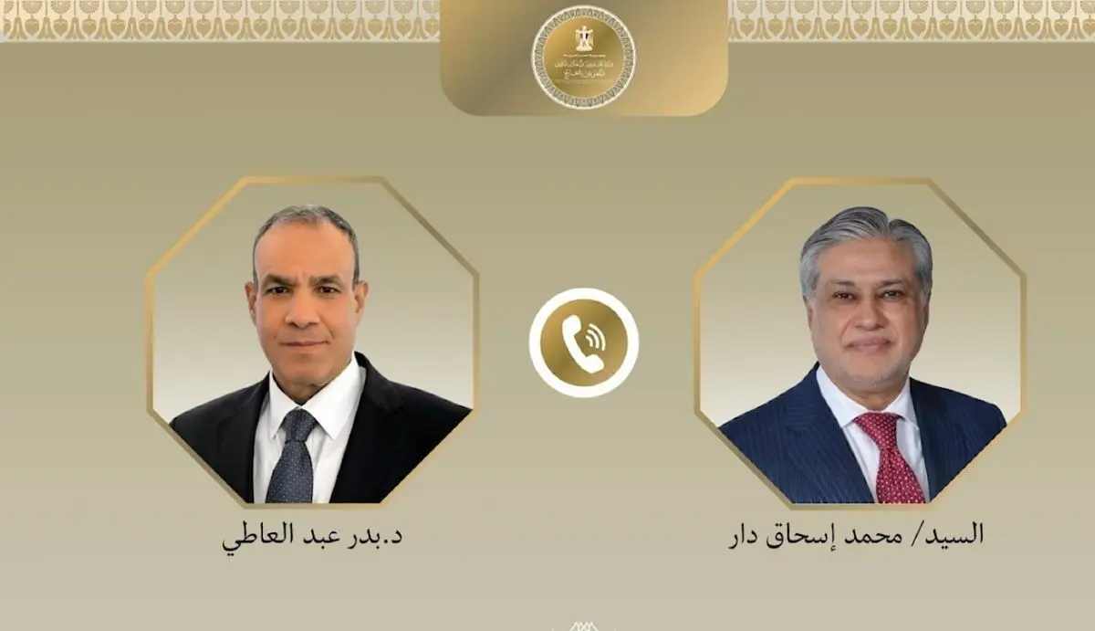 نشست 4 جانبه‌ مصر با ترکیه، پاکستان و عربستان 