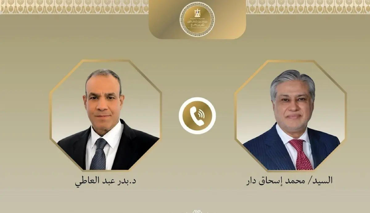 نشست 4 جانبه‌ مصر با ترکیه، پاکستان و عربستان 
