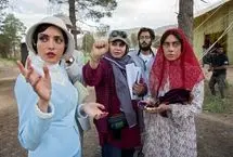 جدیدترین سریال‌های شبکه نمایش خانگی؛ از سووشون تا بامداد خمار