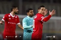 اتفاق نگران کننده پرسپولیس در خط حمله!

