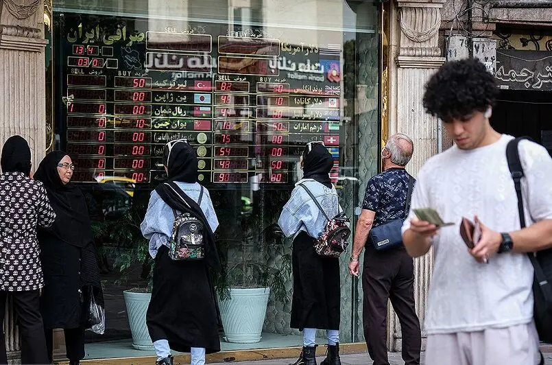 قیمت دلار امروز چهارشنبه 16 مهر ۱۴۰۴