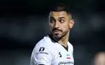 تصویر؛ وقتی ستاره جدید پرسپولیس تماشاچی دربی ۴-۲ بود