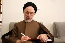 سید محمد خاتمی پیام تسلیت صادر کرد
