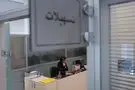 بهترین بانک برای دریافت وام فرزندآوری