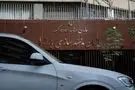 حذف یارانه؛ حقوق 30 میلیونی دردسرساز می‌شود؟