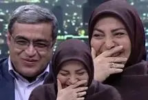 پیامک جنگی که المیرا شریفی مقدم را به خنده انداخت