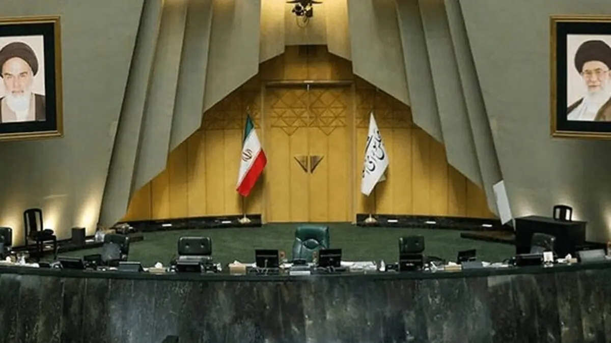 اسامی کاندیدهای انتخابات هیئت‌رئیسۀ مجلس 