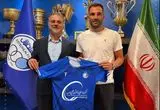 پاسخ زیرپوستی استقلال به پرسپولیس؛ بفرمایید آدان!

