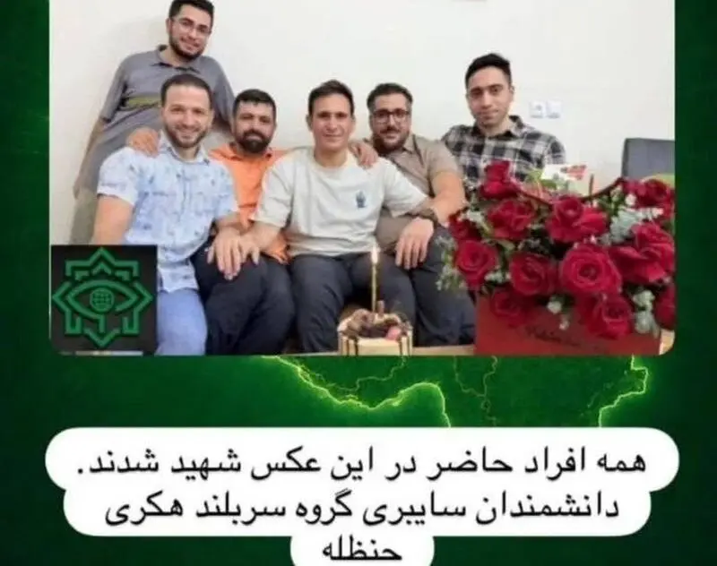 گروه حنظله