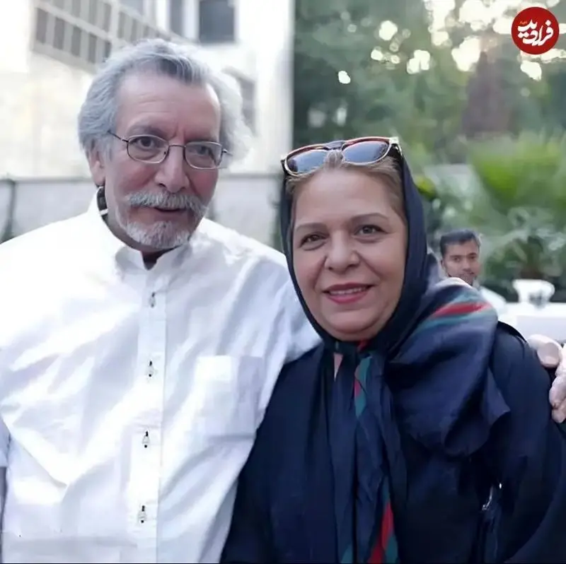 بهمن مفید و همسرش