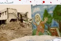 روایت دانش‌آموز مدرسه میناب/ «به دایی‌ام گفته بودند من مرده‌ام»