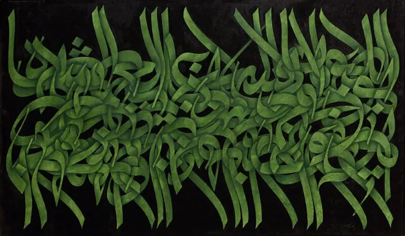 آثار هنری
