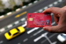 بلاتکلیفی 9 ماهه کارت‌های سوخت