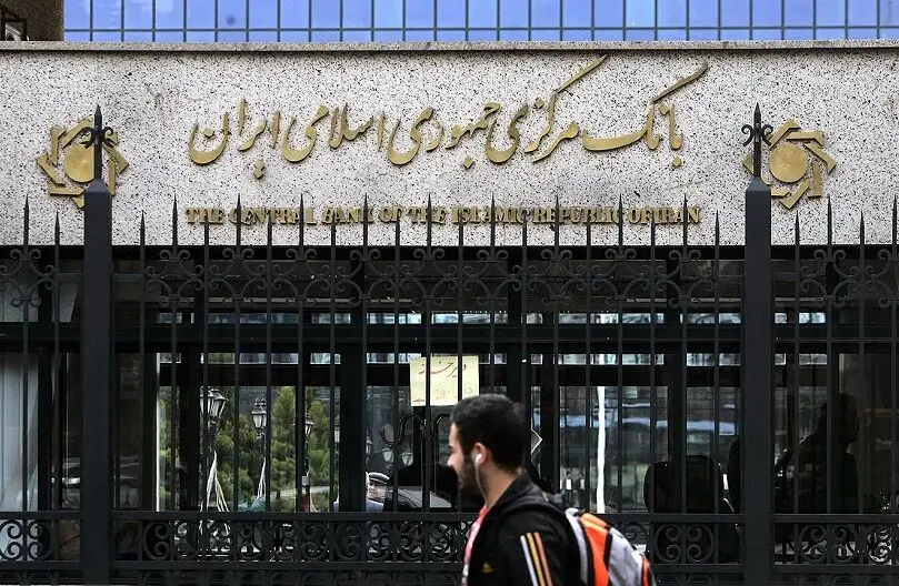 تصمیم جدید بانک مرکزی در پی تداوم اختلال بانکی