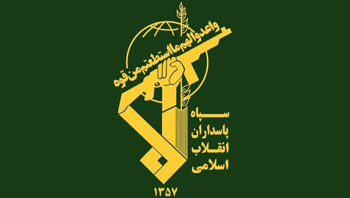 شناسایی و انهدام یک شبکه سازمان‌یافته ضدامنیتی در کرمان