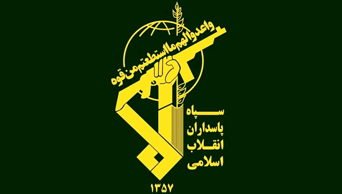 شناسایی و انهدام یک شبکه سازمان‌یافته ضدامنیتی در کرمان